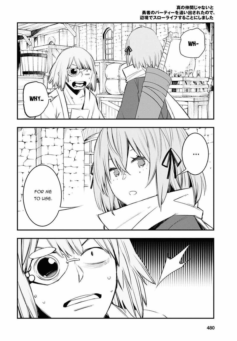 Shin No Nakama Janai To Yuusha No Party Wo Oidasareta Node 44 6