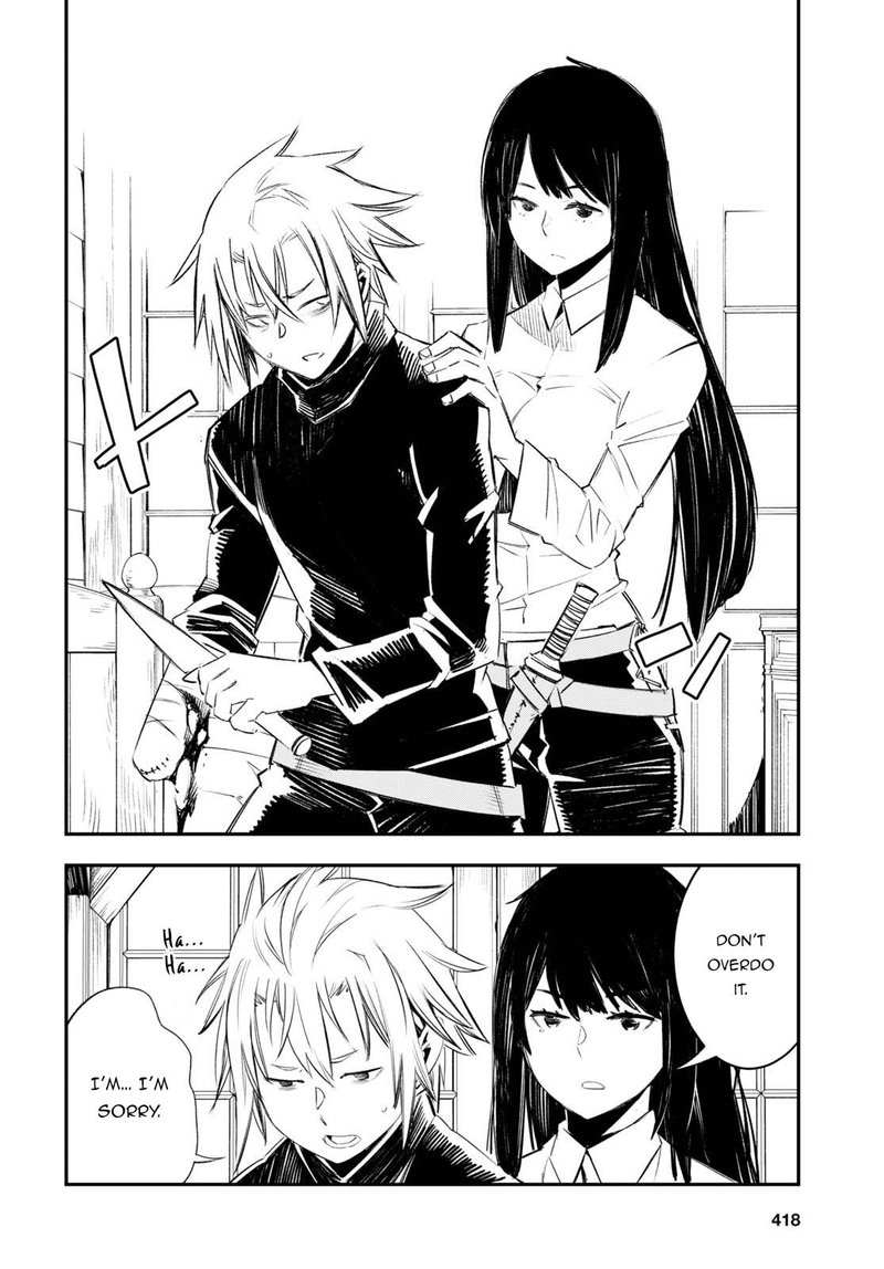 Shin No Nakama Janai To Yuusha No Party Wo Oidasareta Node 50 4