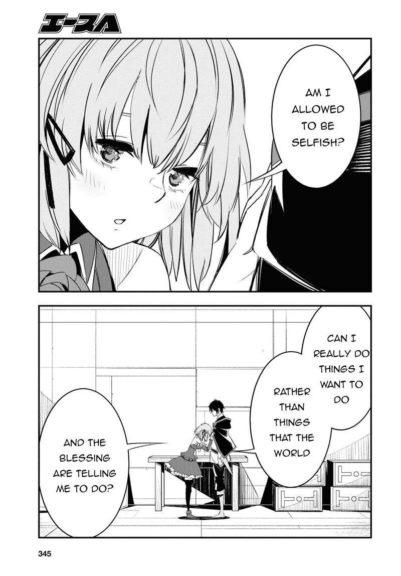 Shin No Nakama Janai To Yuusha No Party Wo Oidasareta Node 55 31
