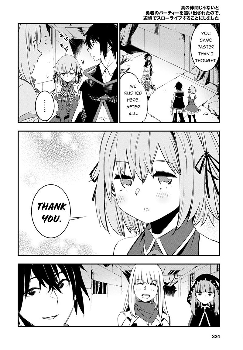 Shin No Nakama Janai To Yuusha No Party Wo Oidasareta Node 57 4