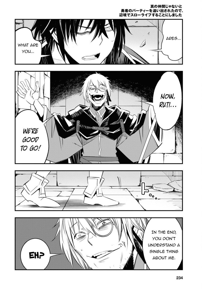 Shin No Nakama Janai To Yuusha No Party Wo Oidasareta Node 58 26