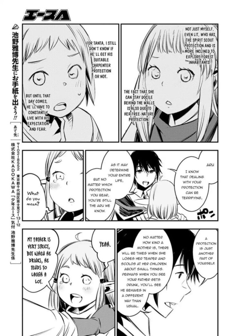 Shin No Nakama Janai To Yuusha No Party Wo Oidasareta Node 6 28