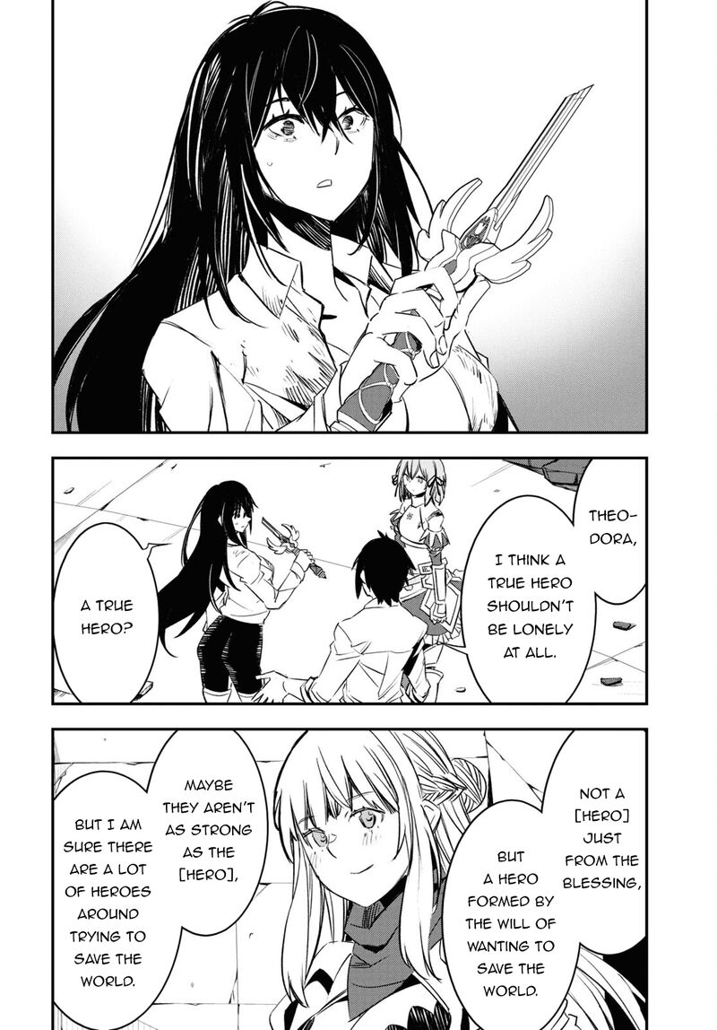 Shin No Nakama Janai To Yuusha No Party Wo Oidasareta Node 69 37