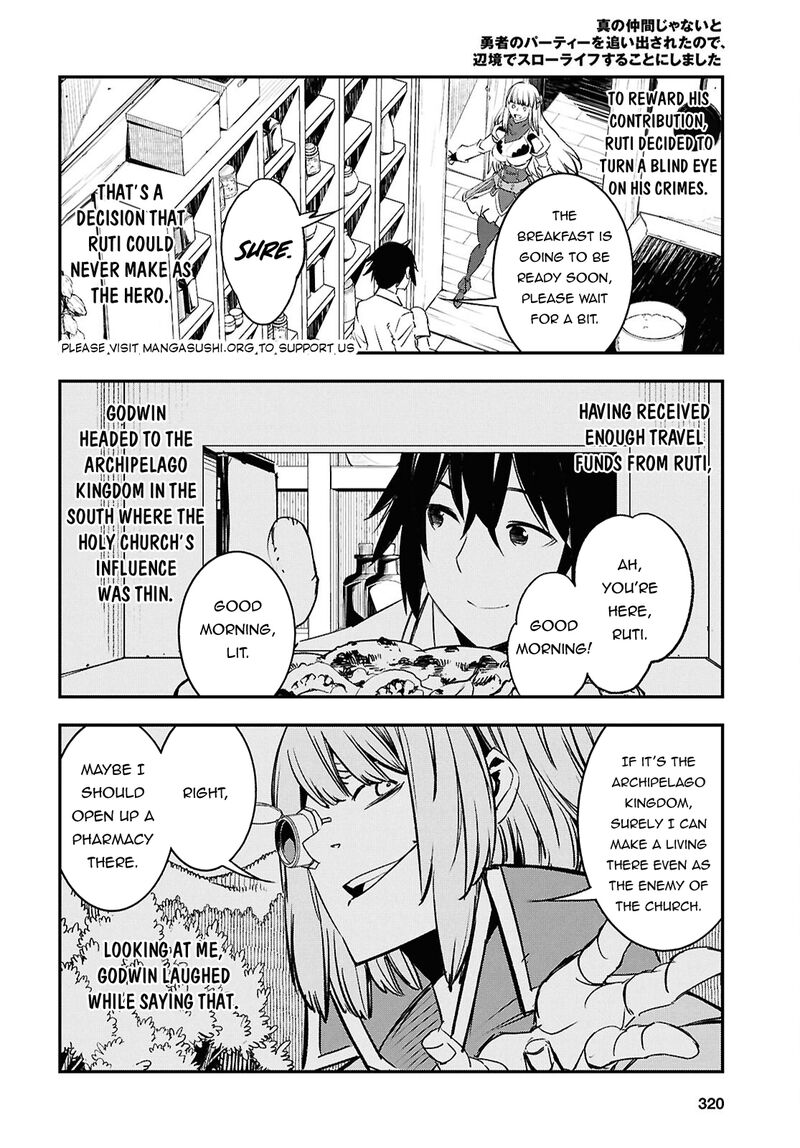 Shin No Nakama Janai To Yuusha No Party Wo Oidasareta Node 70 10