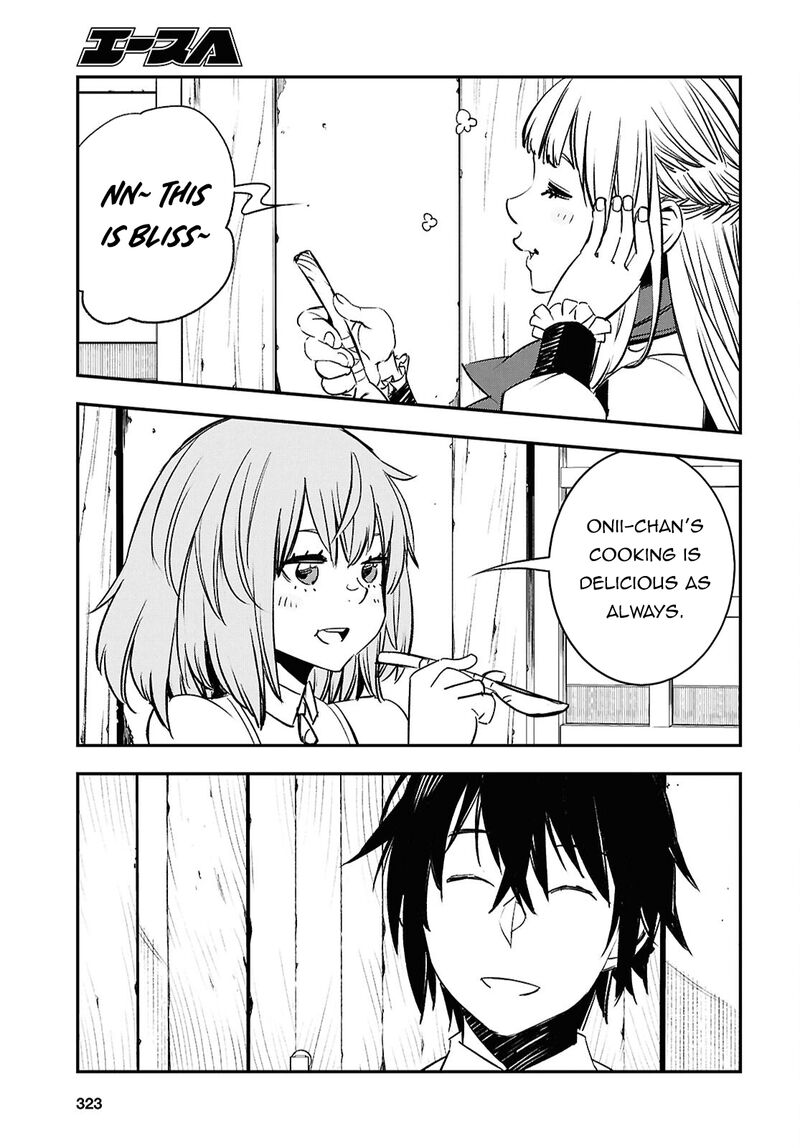 Shin No Nakama Janai To Yuusha No Party Wo Oidasareta Node 70 13