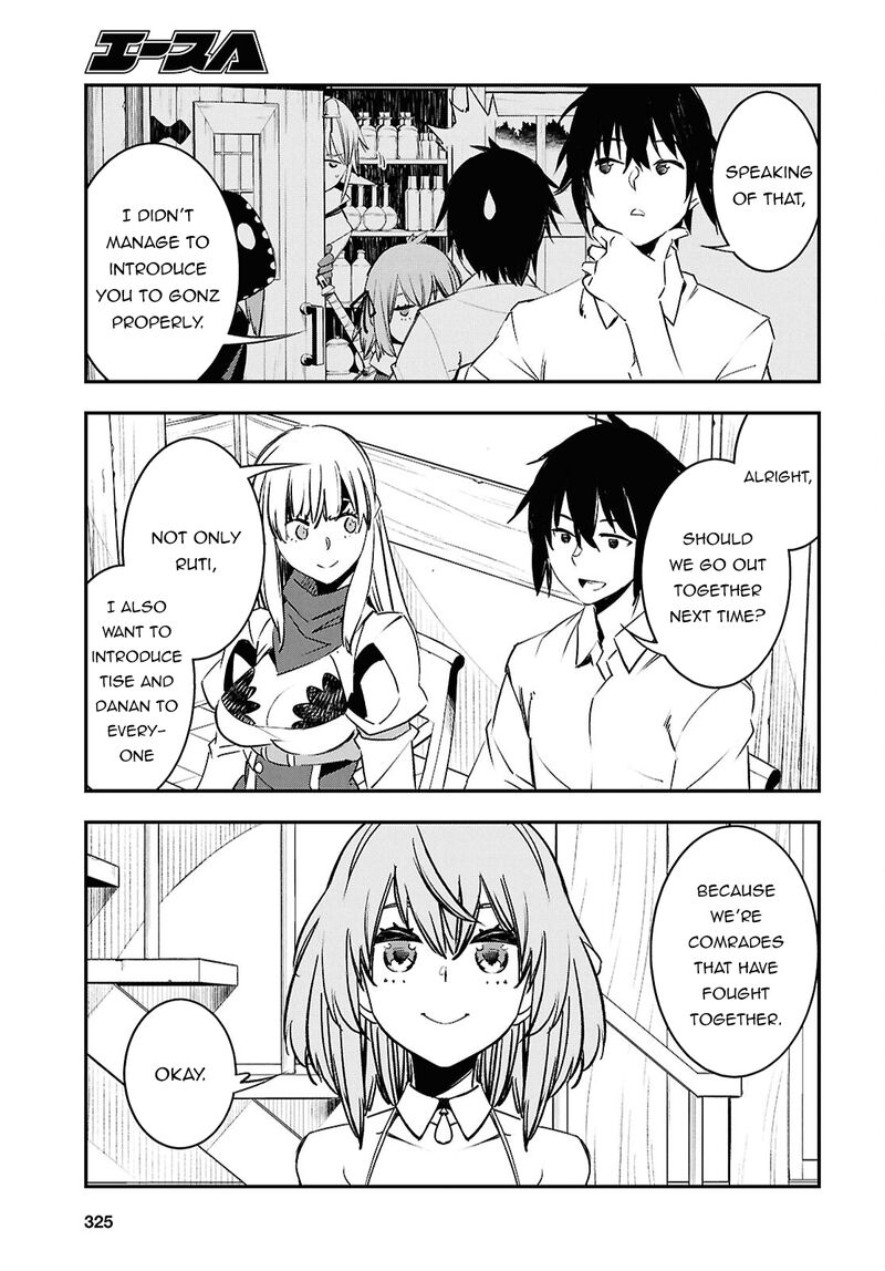 Shin No Nakama Janai To Yuusha No Party Wo Oidasareta Node 70 15