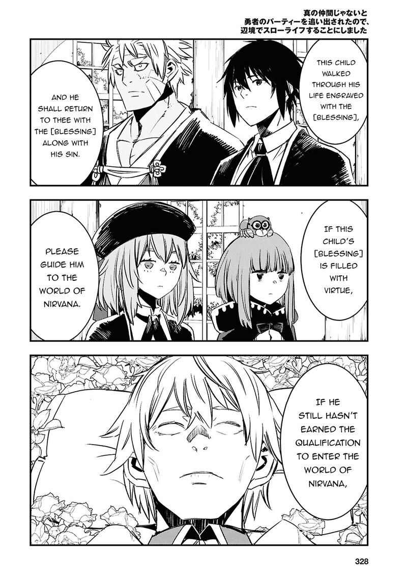 Shin No Nakama Janai To Yuusha No Party Wo Oidasareta Node 70 18
