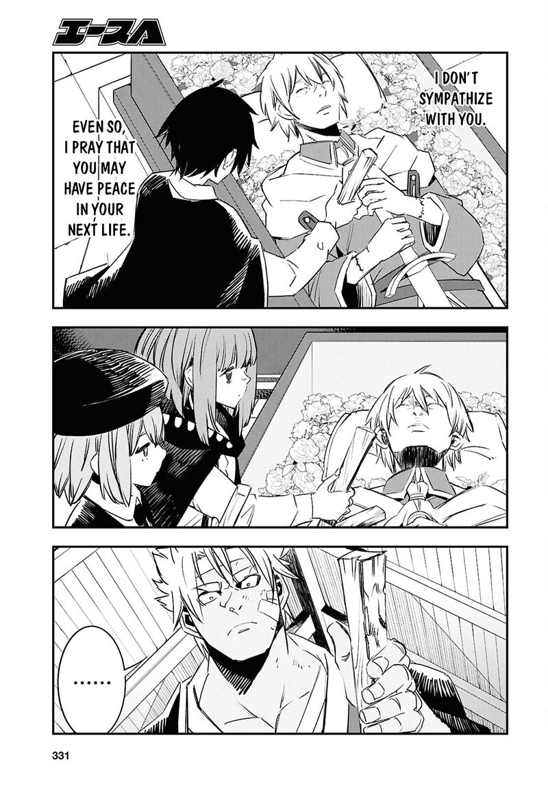 Shin No Nakama Janai To Yuusha No Party Wo Oidasareta Node 70 21