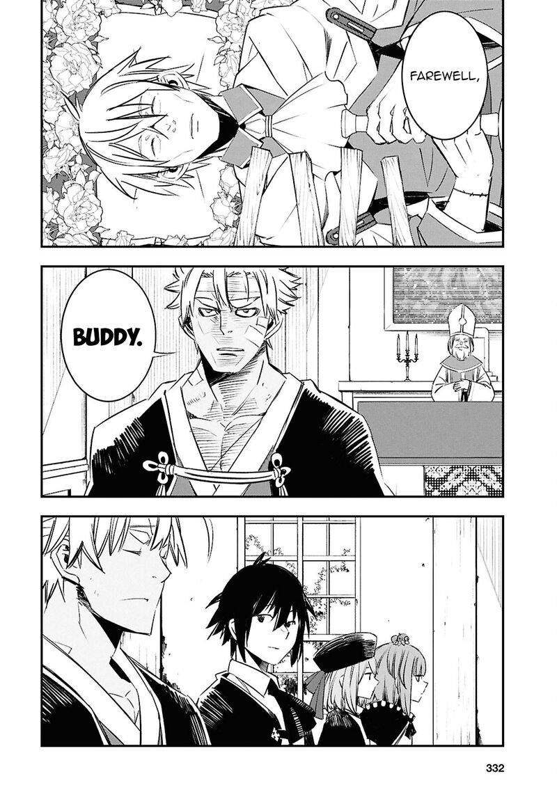Shin No Nakama Janai To Yuusha No Party Wo Oidasareta Node 70 22