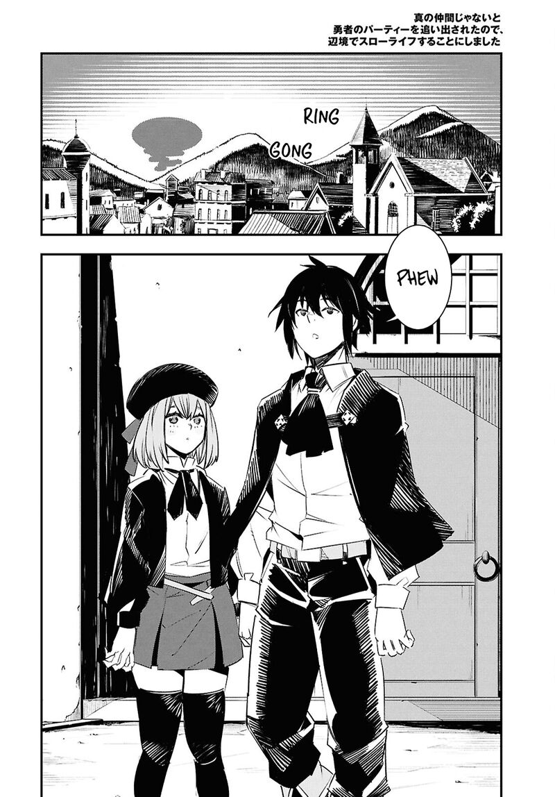 Shin No Nakama Janai To Yuusha No Party Wo Oidasareta Node 70 24