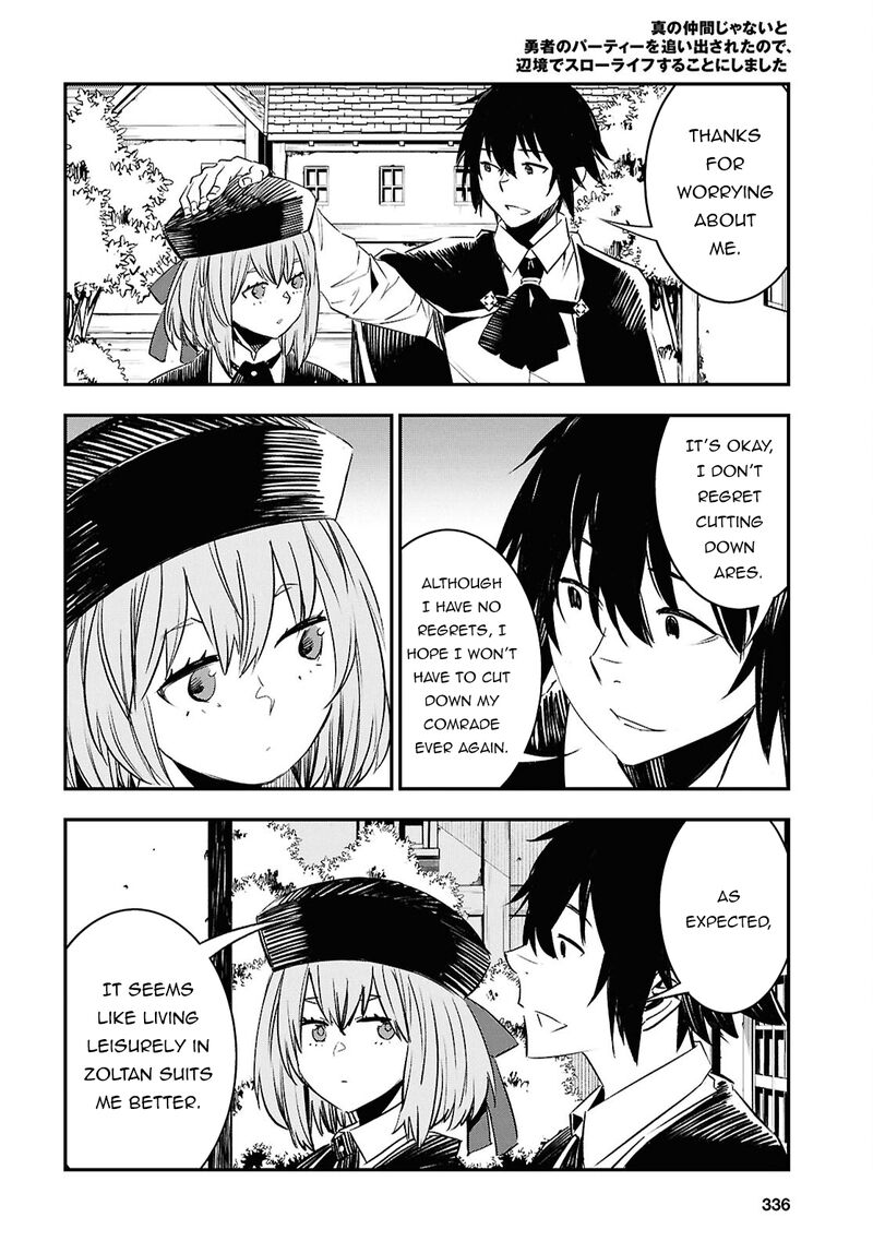 Shin No Nakama Janai To Yuusha No Party Wo Oidasareta Node 70 26