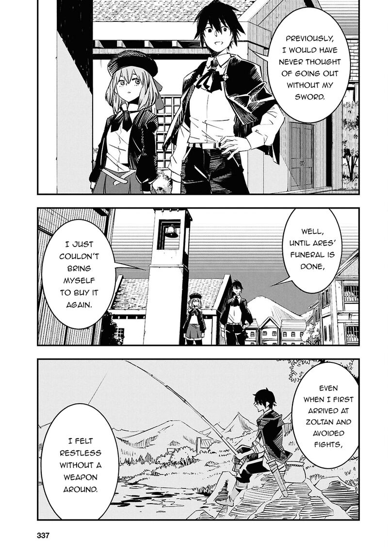 Shin No Nakama Janai To Yuusha No Party Wo Oidasareta Node 70 27