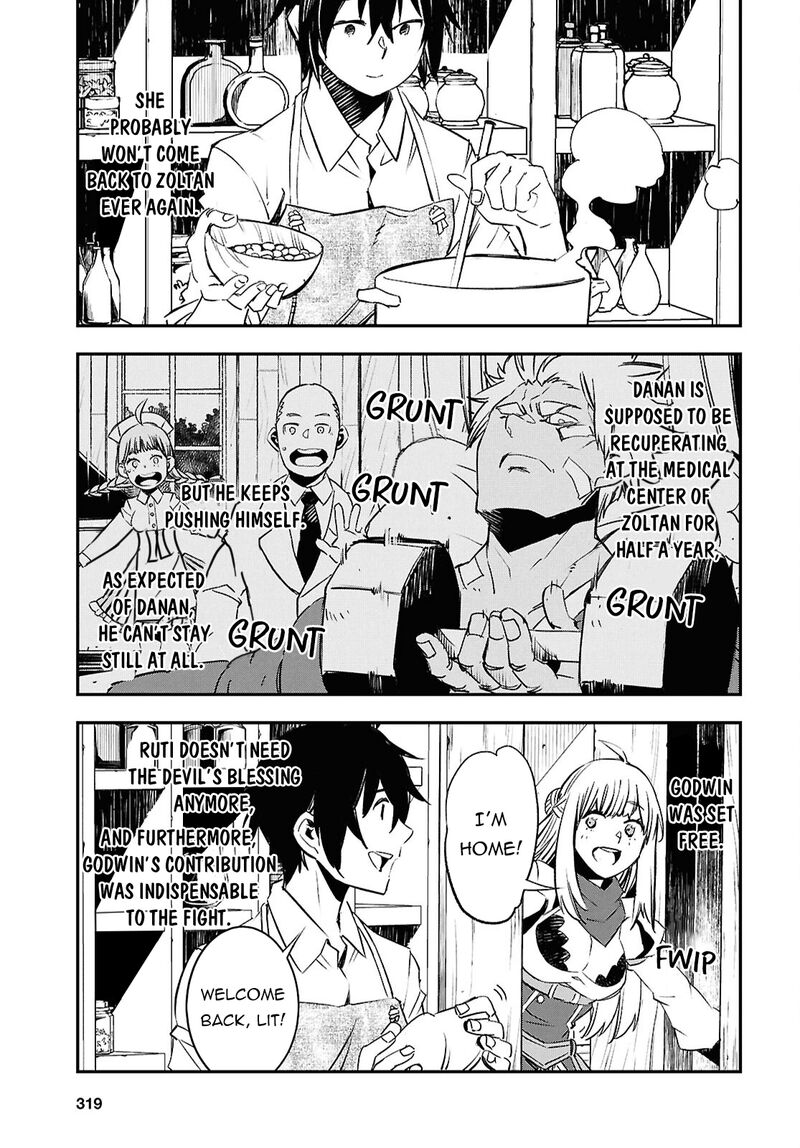 Shin No Nakama Janai To Yuusha No Party Wo Oidasareta Node 70 9