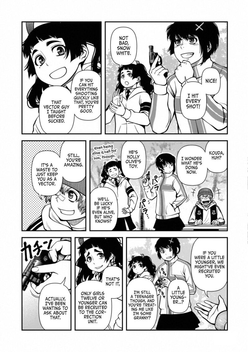 Shinazu No Ryouken 40c 2