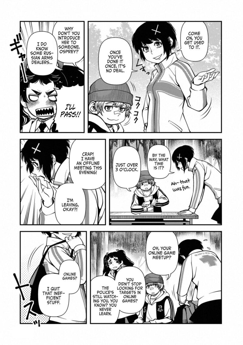 Shinazu No Ryouken 40c 9