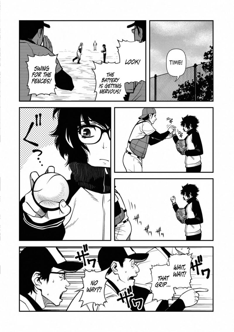 Shinazu No Ryouken 40e 11