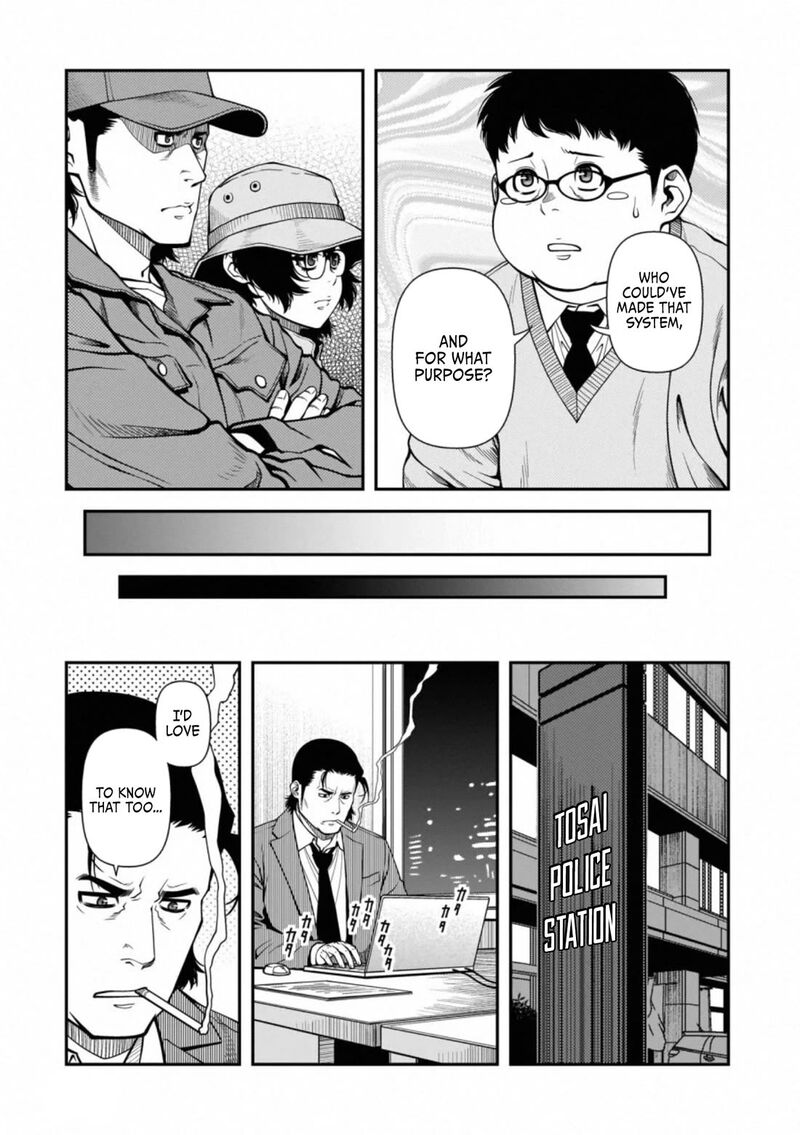 Shinazu No Ryouken 40f 9