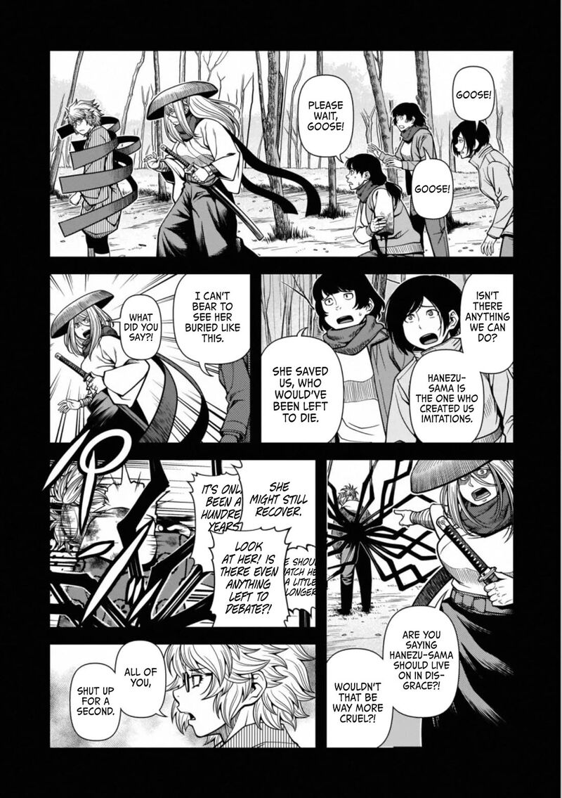 Shinazu No Ryouken 44 10