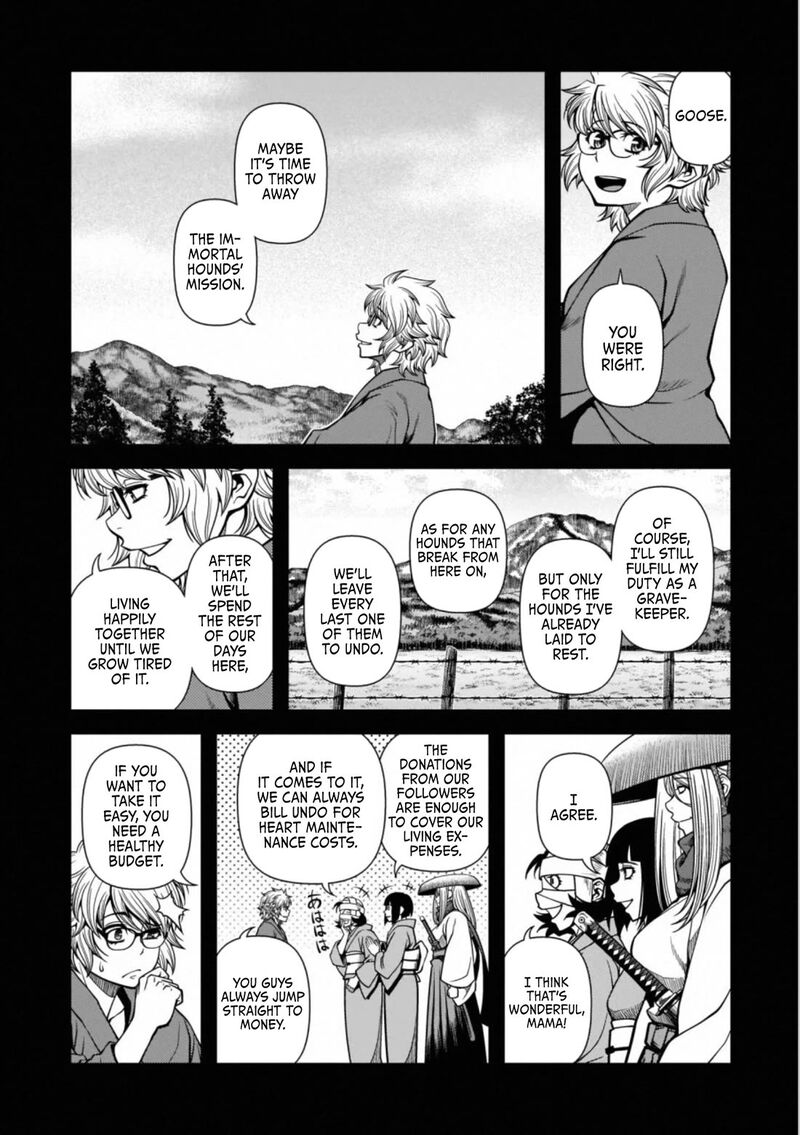 Shinazu No Ryouken 44 14
