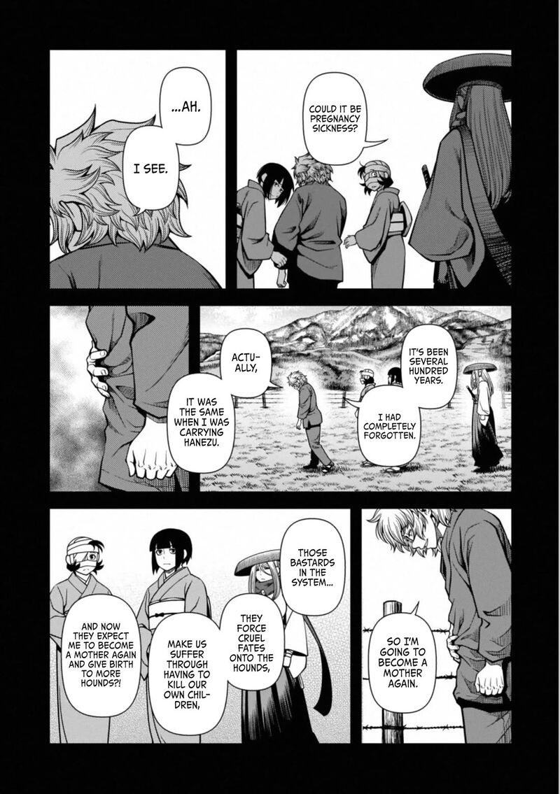 Shinazu No Ryouken 44 16