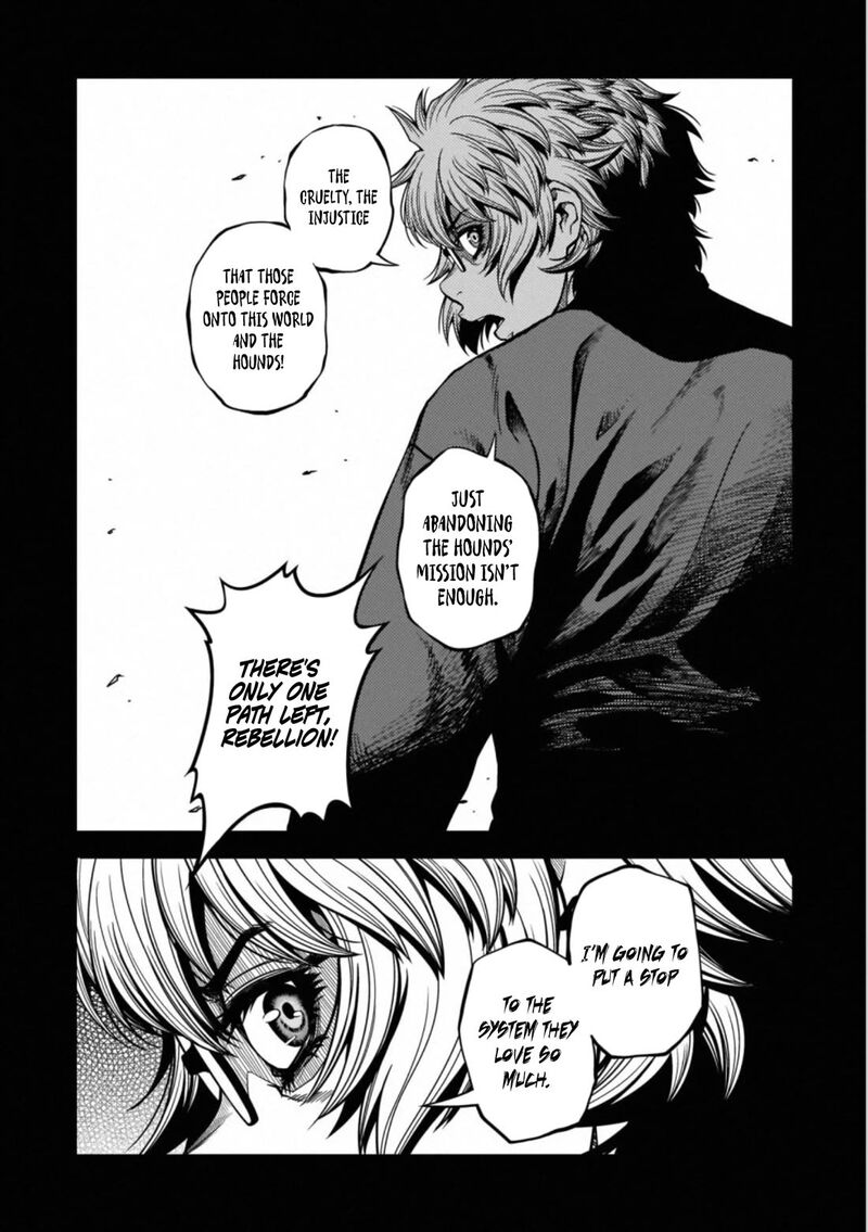 Shinazu No Ryouken 44 18