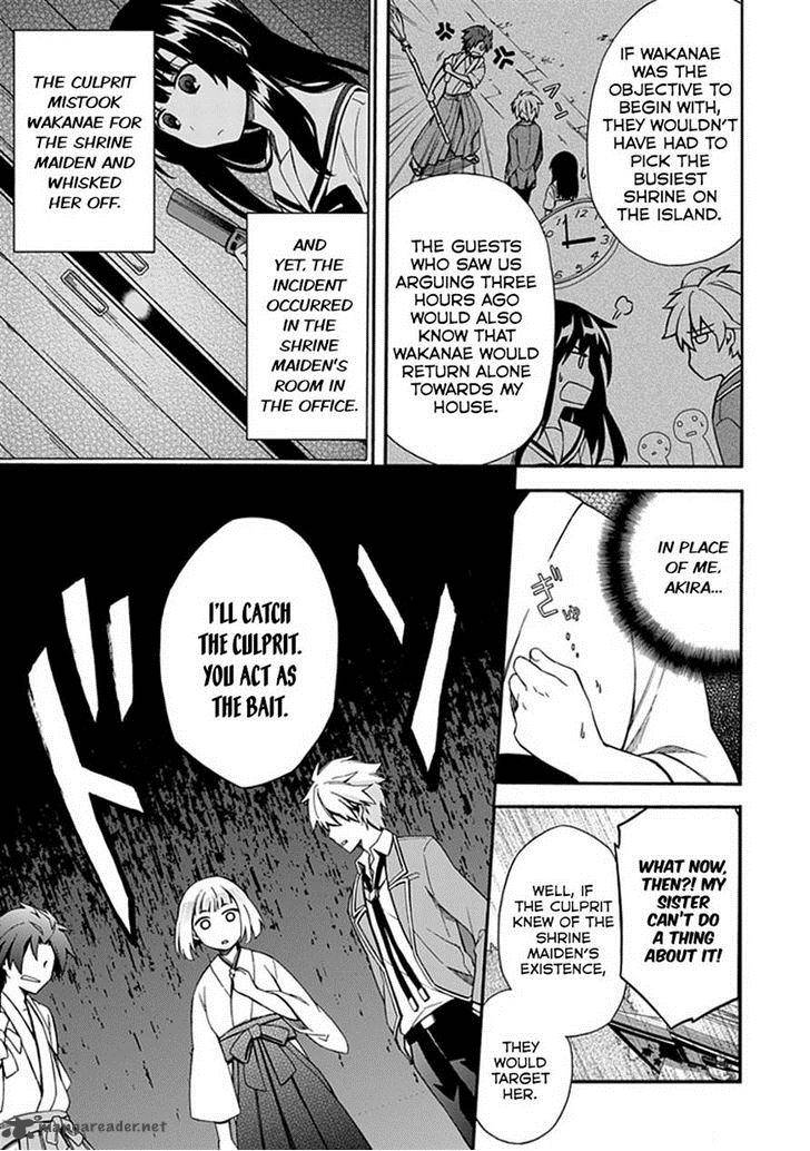 Shindere Shoujo To Kodoku Na Shinigami 10 13