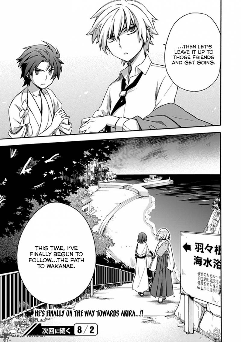 Shindere Shoujo To Kodoku Na Shinigami 11 27