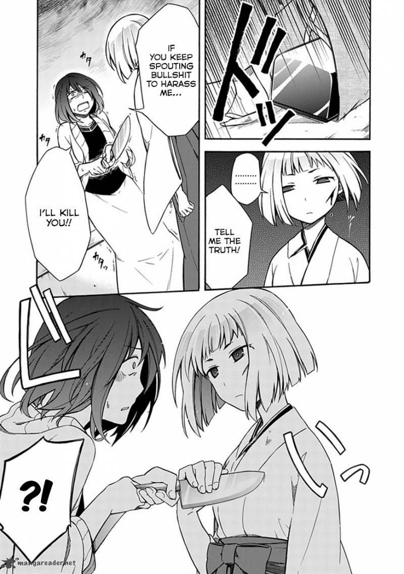 Shindere Shoujo To Kodoku Na Shinigami 12 13