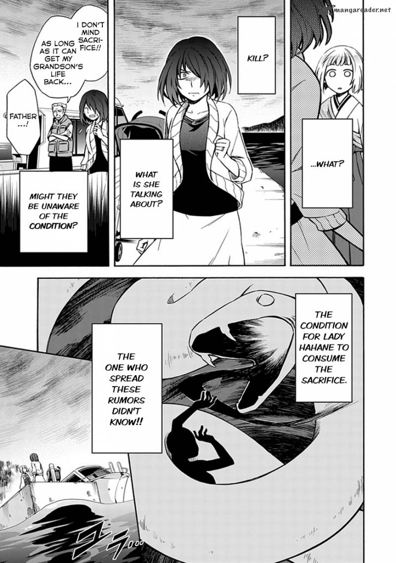 Shindere Shoujo To Kodoku Na Shinigami 12 5