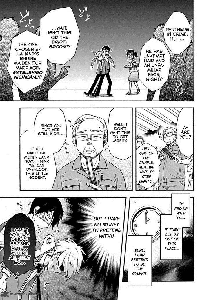 Shindere Shoujo To Kodoku Na Shinigami 19 11