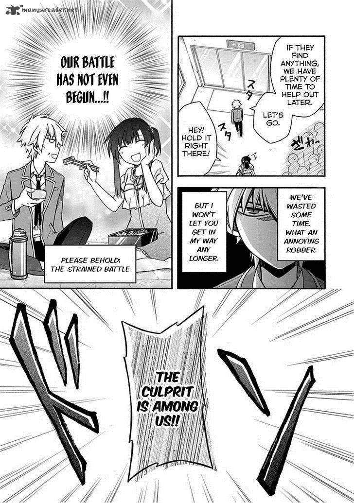 Shindere Shoujo To Kodoku Na Shinigami 19 7