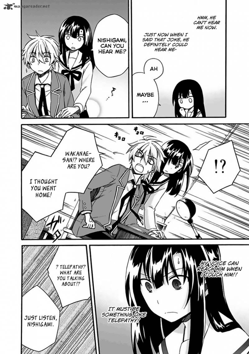 Shindere Shoujo To Kodoku Na Shinigami 4 18