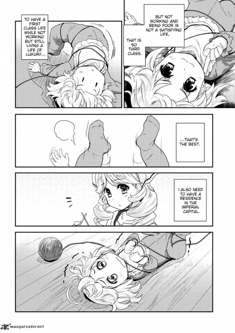 Shindou Sefiria No Gekokujou Program 1 18