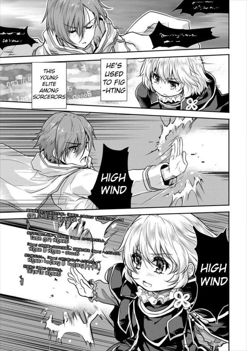 Shindou Sefiria No Gekokujou Program 11 20