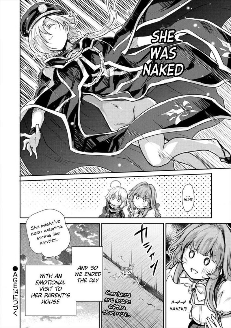 Shindou Sefiria No Gekokujou Program 13 30