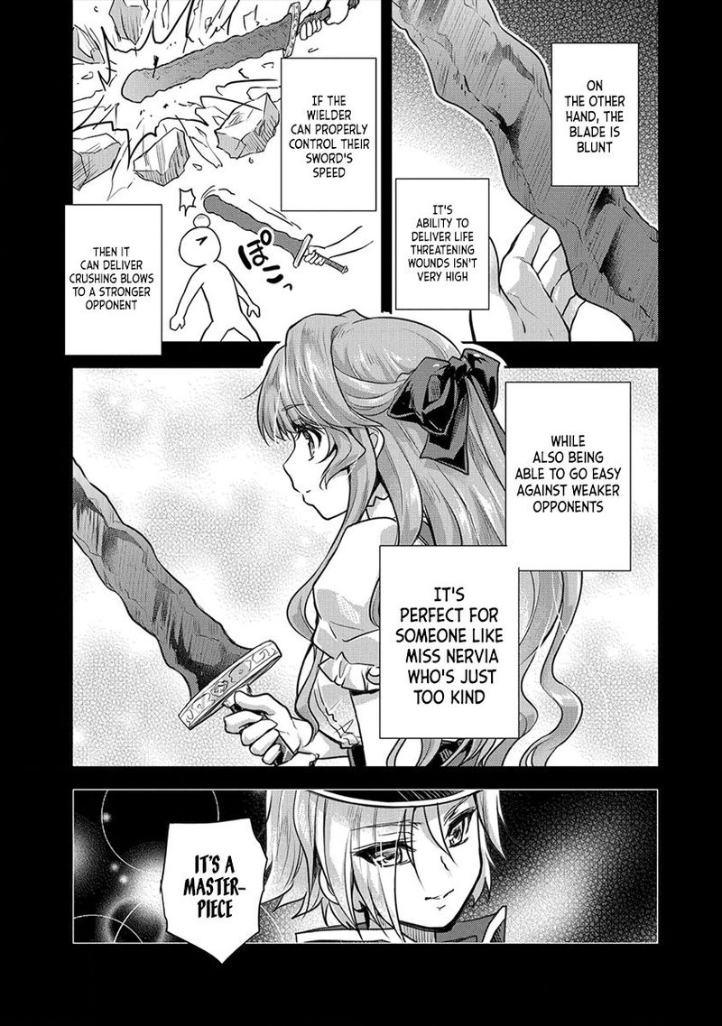 Shindou Sefiria No Gekokujou Program 18 7
