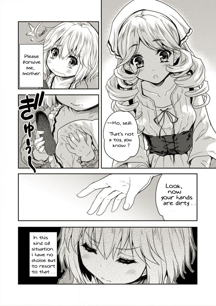 Shindou Sefiria No Gekokujou Program 2 10