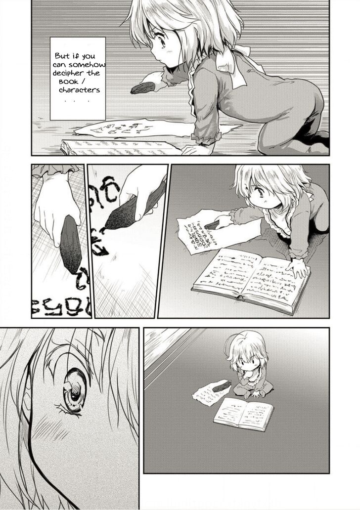 Shindou Sefiria No Gekokujou Program 2 13