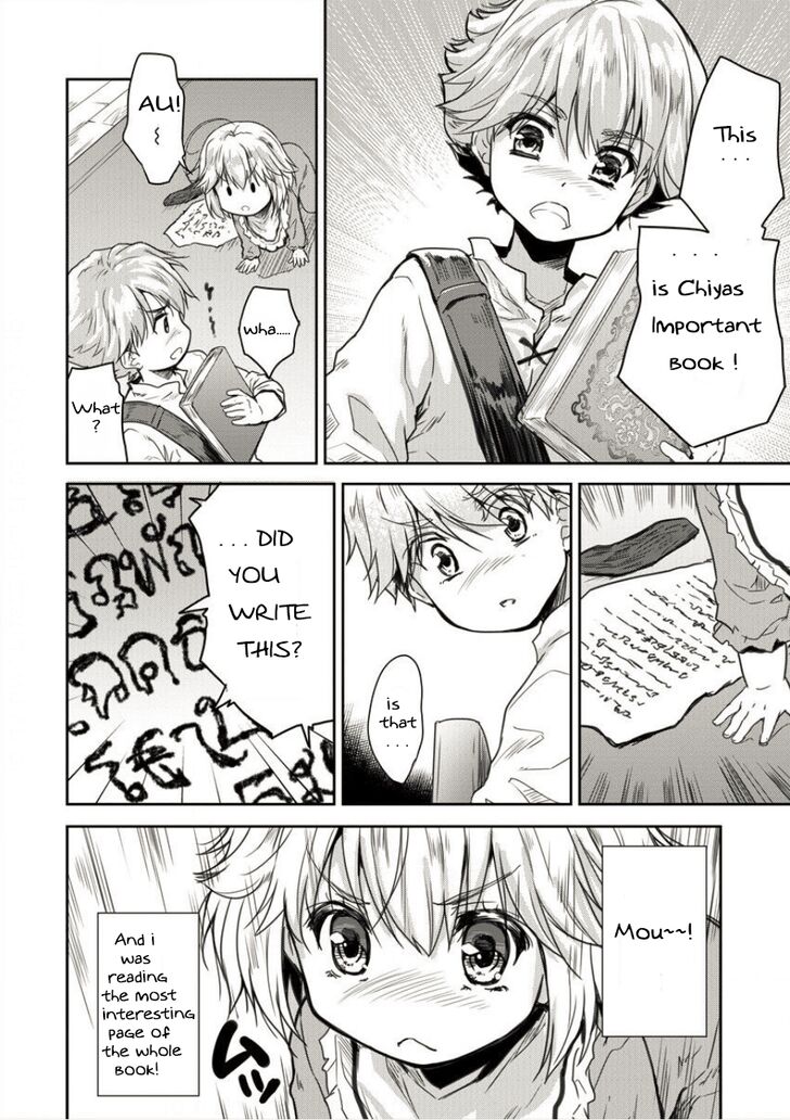 Shindou Sefiria No Gekokujou Program 2 16