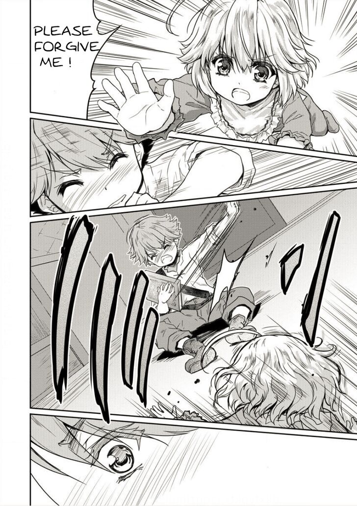 Shindou Sefiria No Gekokujou Program 2 18