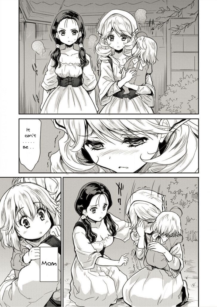 Shindou Sefiria No Gekokujou Program 2 23