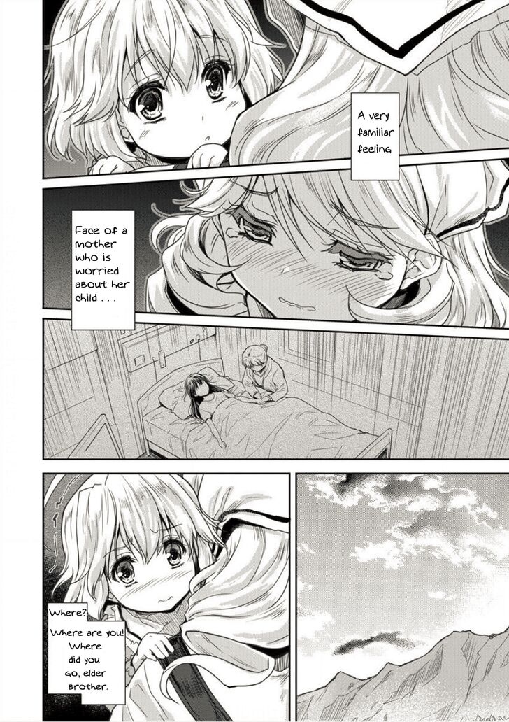 Shindou Sefiria No Gekokujou Program 2 24