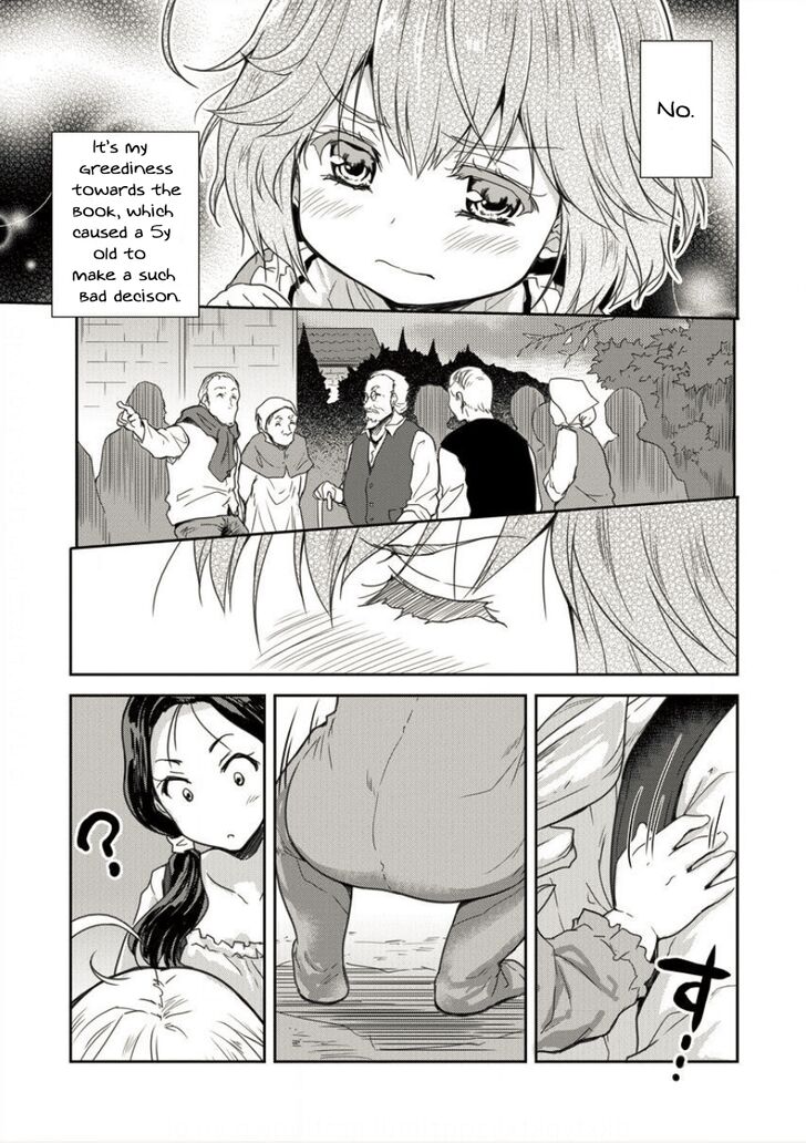 Shindou Sefiria No Gekokujou Program 2 25