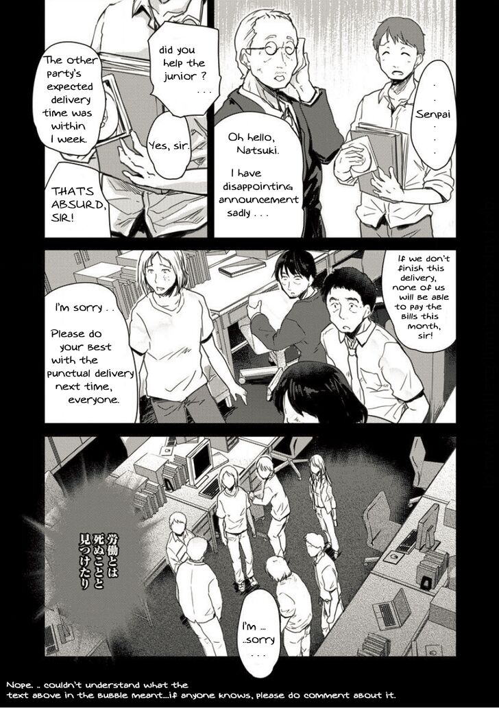 Shindou Sefiria No Gekokujou Program 2 5