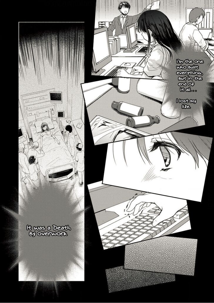 Shindou Sefiria No Gekokujou Program 2 6