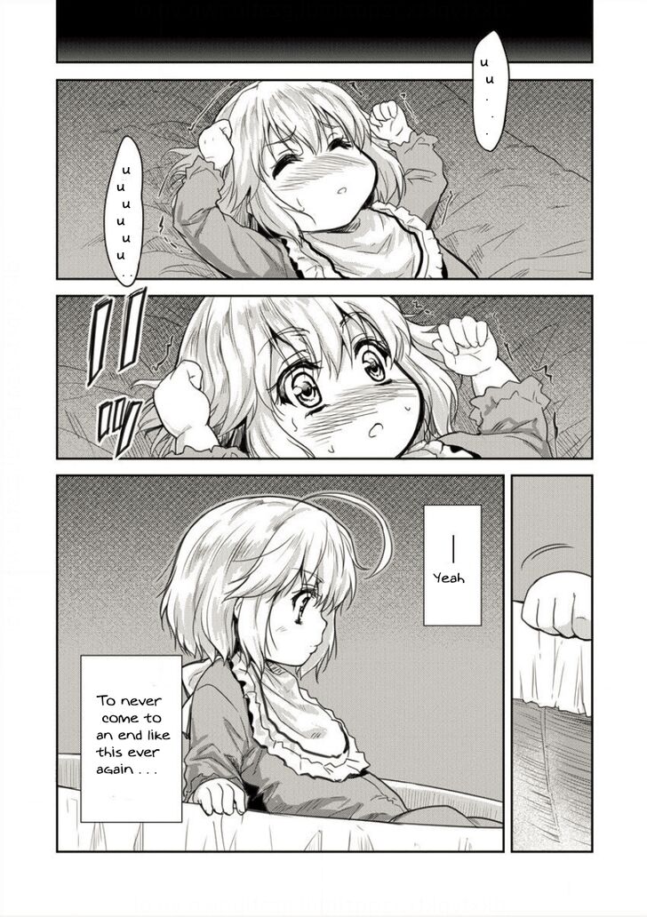 Shindou Sefiria No Gekokujou Program 2 7