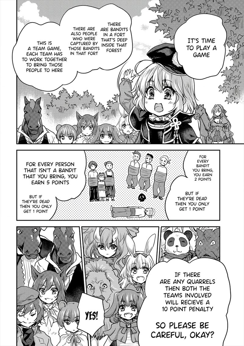 Shindou Sefiria No Gekokujou Program 21a 2