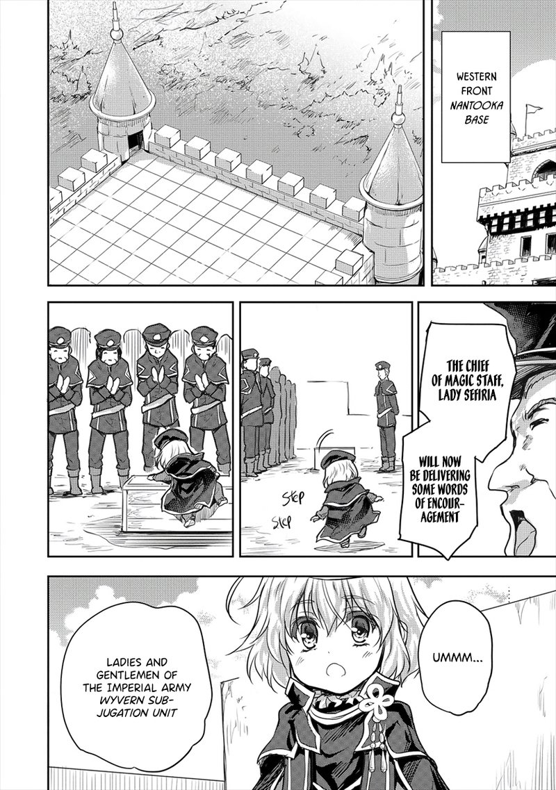 Shindou Sefiria No Gekokujou Program 21a 8