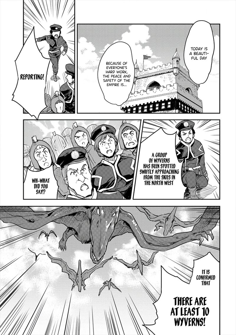 Shindou Sefiria No Gekokujou Program 21a 9