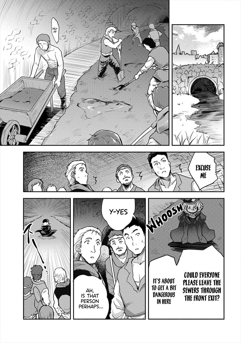 Shindou Sefiria No Gekokujou Program 21b 5